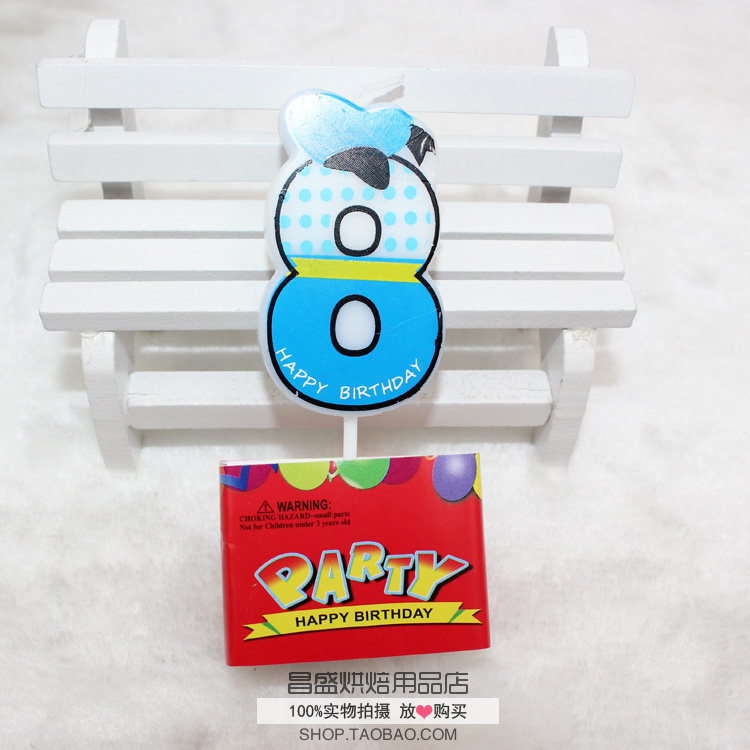 Bougie - Ref 2485423 Image 14