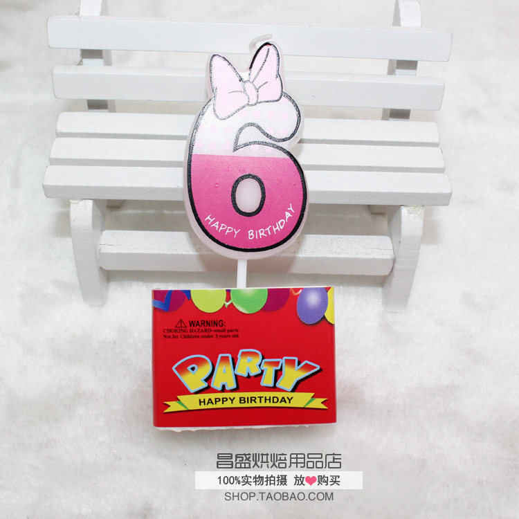 Bougie - Ref 2485423 Image 15