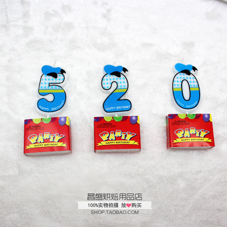 Bougie - Ref 2485423 Image 12