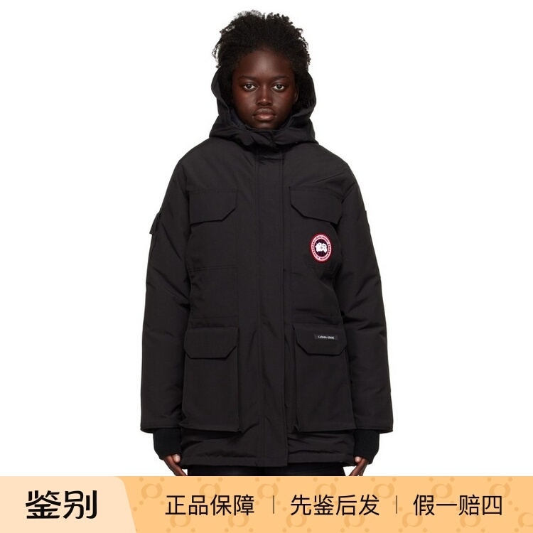Canada Goose Women's Polyester Black down Jacket 260908Ss0975 Canada Goose Women's Polyester Black down Jacket 260908Ss0975