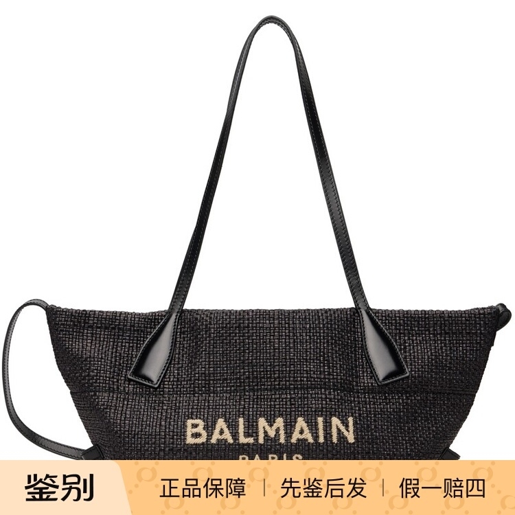 Balmain/Balmain Women's Calfskin Black Small Tote Bag 260831Ss1854