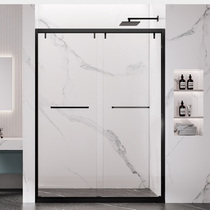 Net Red Shower Room Toilet Dry Wet Separation Bathroom Partition Extremely Simple Tempered Glass Moving Door Push Sliding Door One Typeface