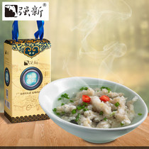 T Qiang New Wenzhou Special production strong energy fish round raw fish round fish balls fish balls for fish balls round 1000 grams of hot pot fish balls