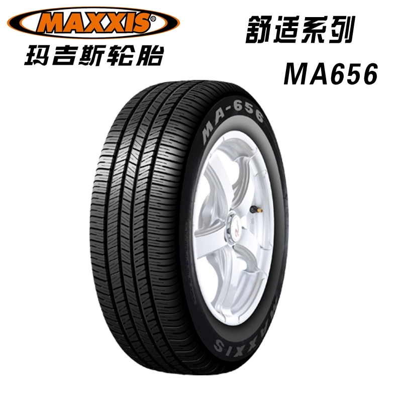 Lốp xe ô tô Magis MA656 225 / 65R17 vừa vặn BYD S6 Haval H6 Tiggo 5 Geely GX7 - Lốp xe