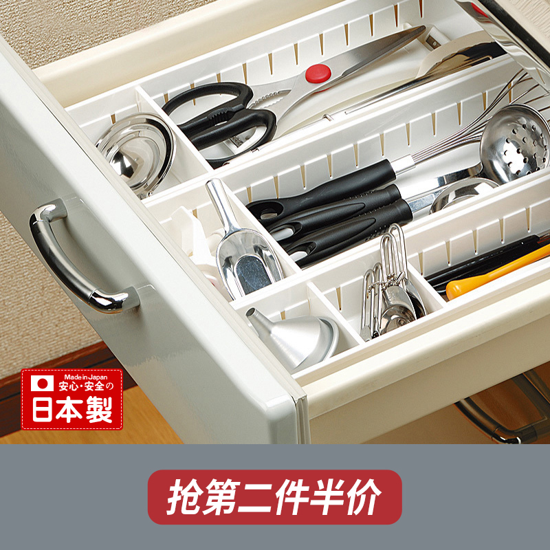 Japan imported inomata kitchen drawer storage partition box Tableware grid plastic chopsticks spoon storage box