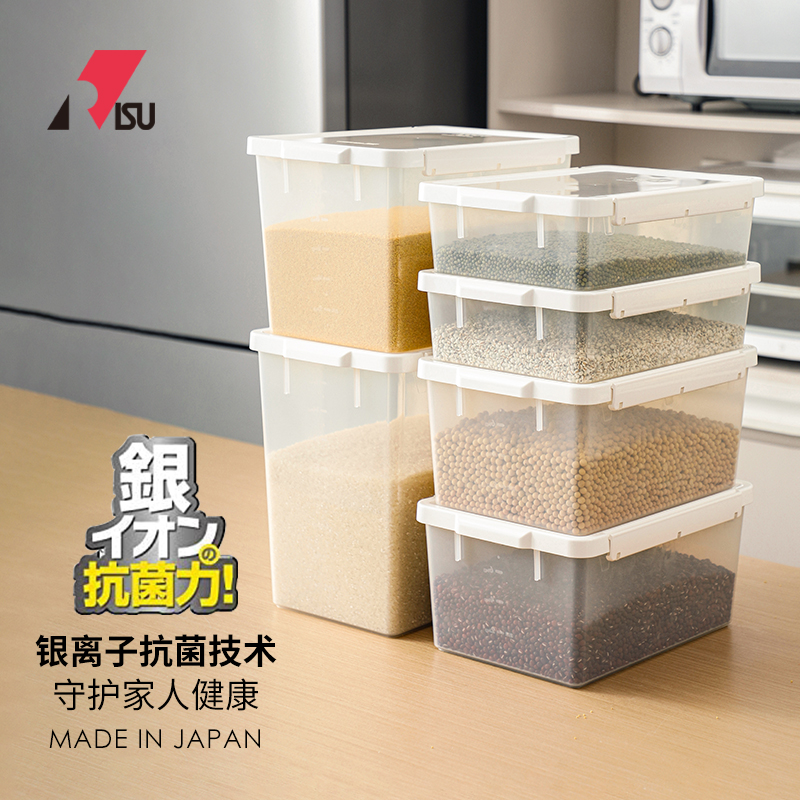 RISU Japan Import Seal Seal Card Card Certificate Dry Food Collection Box Archive Camera Camera Box