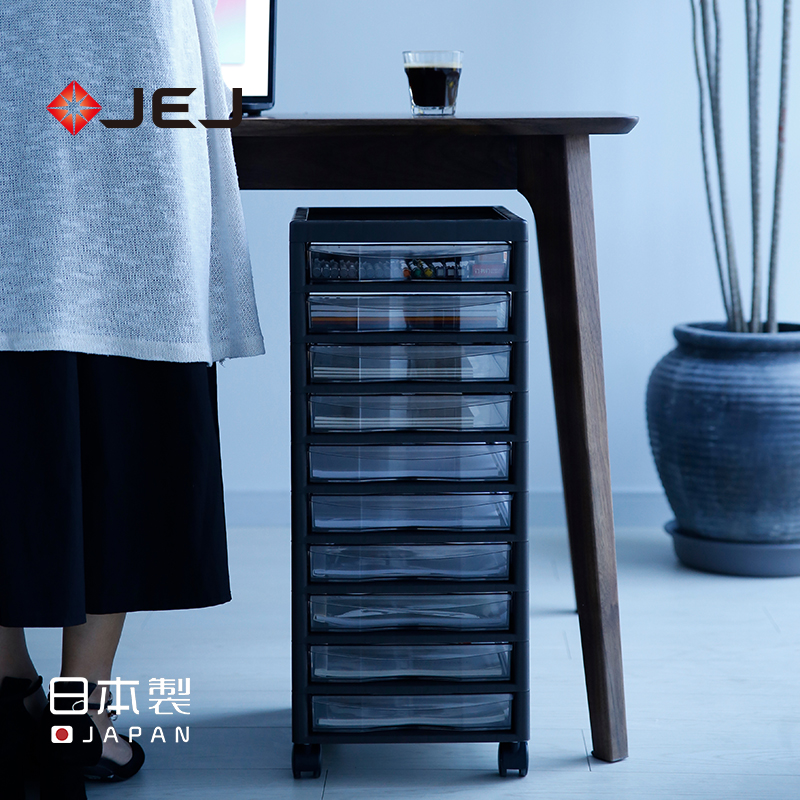 Japan imported JEJ office drawer storage cabinet A4 book plastic file cabinet nail locker deep six layers