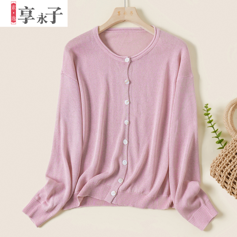 Xiang Yongzi [Brings a Sense of Coolness] Linen and Paper Yarn Long-Sleeved Knitted Cardigan with Rolled Edges, Round Neck, Dry, Breathable and Comfortable