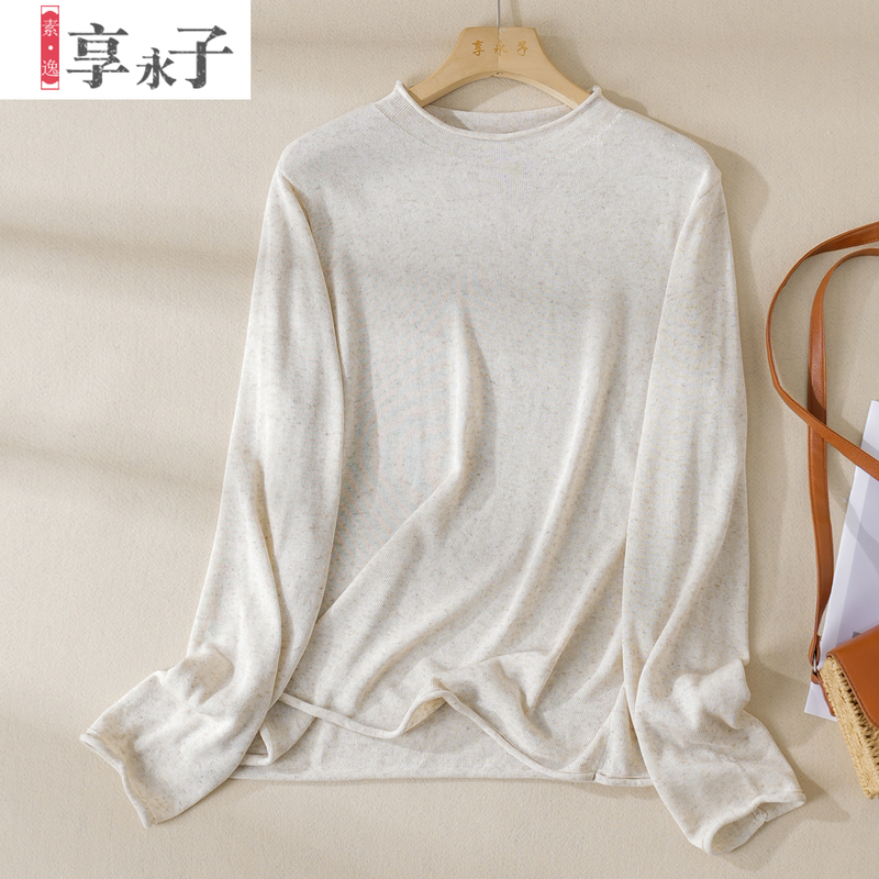 Xiangyongzi [Warm in Winter, Cool in Summer] 95% Hemp Knitted Long-Sleeved Base Shirt for Women, Rolled Hem, Half-High Collar, Breathable and Dry