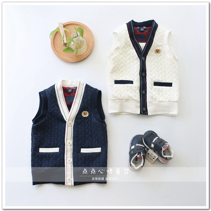 Gilet garcon FUN IN PAW LAND - Ref 2067405 Image 7