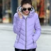Áo khoác cotton nhỏ cho nữ áo khoác ngắn cotton ngắn bện 2018 mới áo khoác cotton cotton ngắn áo khoác nhỏ mùa đông quần áo mùa đông phiên bản Hàn Quốc tự canh tác