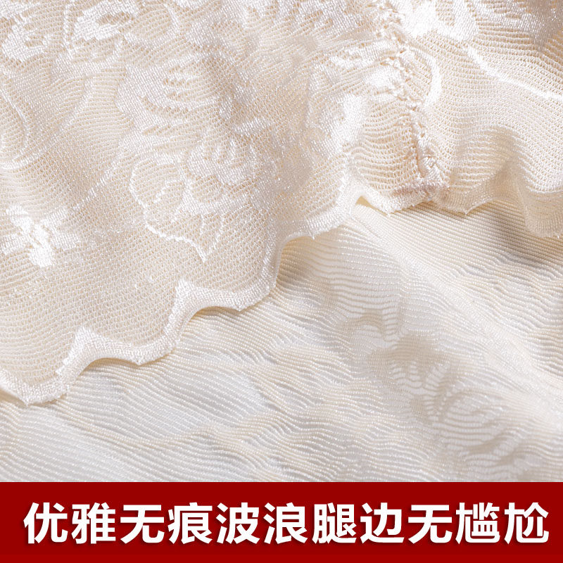 body amincissant doux en nylon - Ref 674309 Image 15