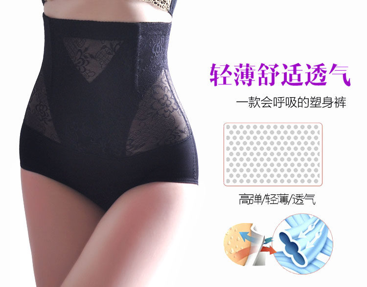 Body doux en nylon - Ref 648805 Image 10