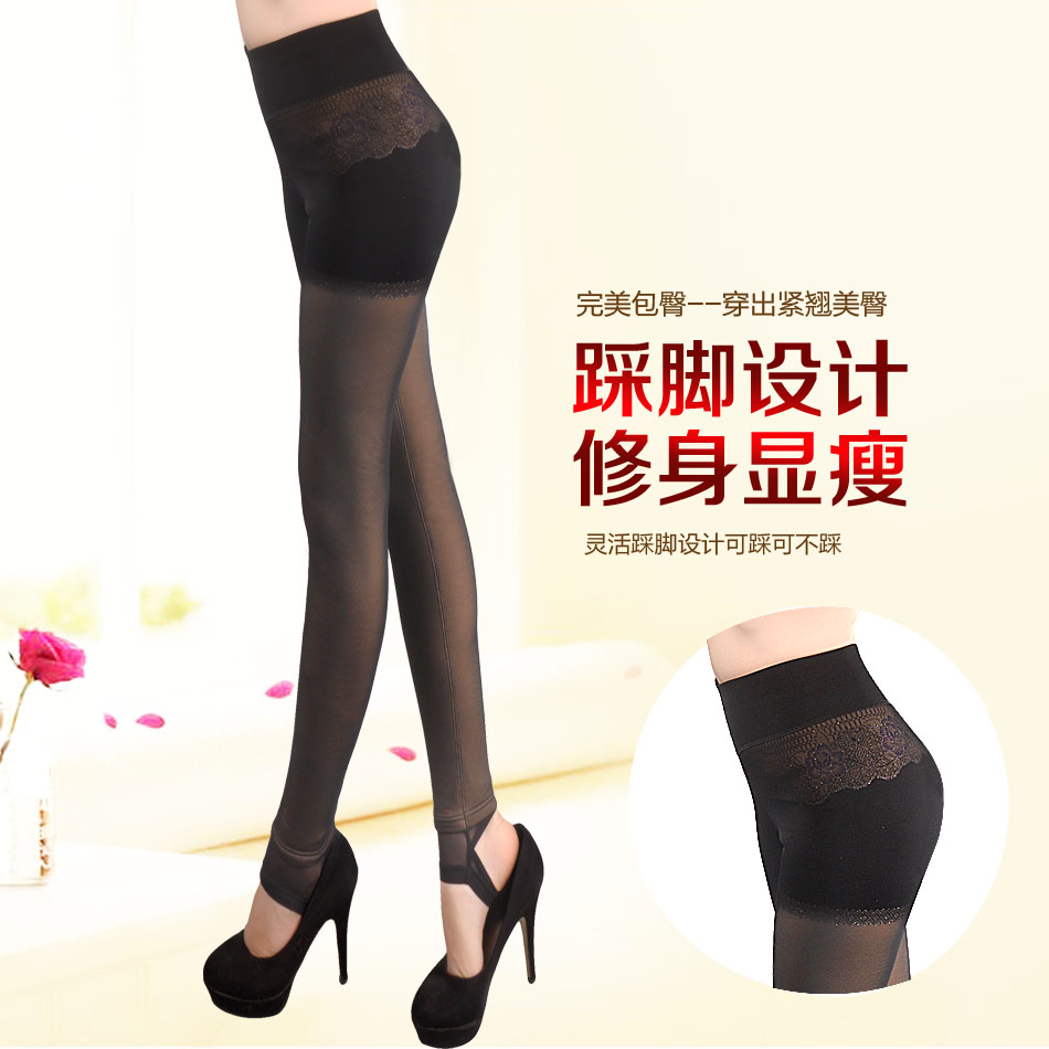 Pantalon collant jeunesse simple en nylon - Ref 774178 Image 13