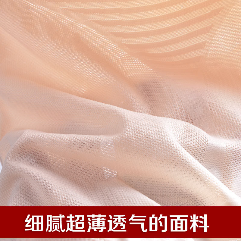 Body simple en nylon - Ref 648623 Image 16