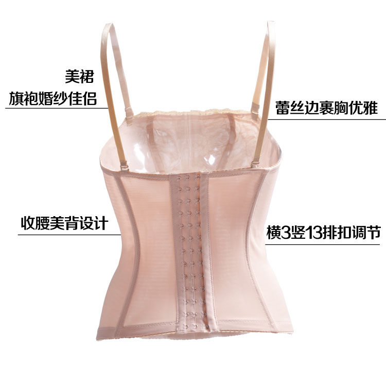 Corset doux en nylon - Ref 675586 Image 10