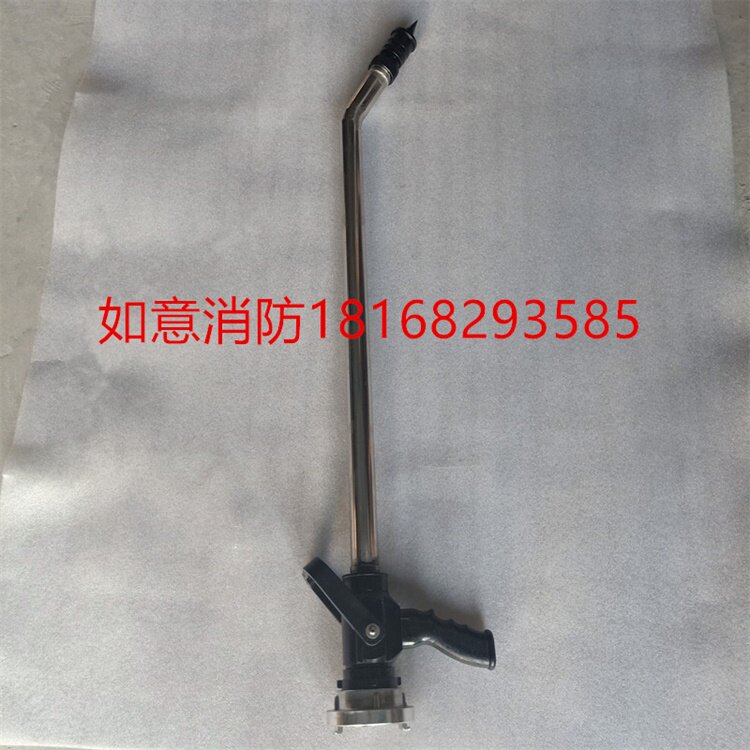 Manufacturers sell fire waterproof gun QZW - 1 corner water gun piercing fire waterproof gun bending rifle