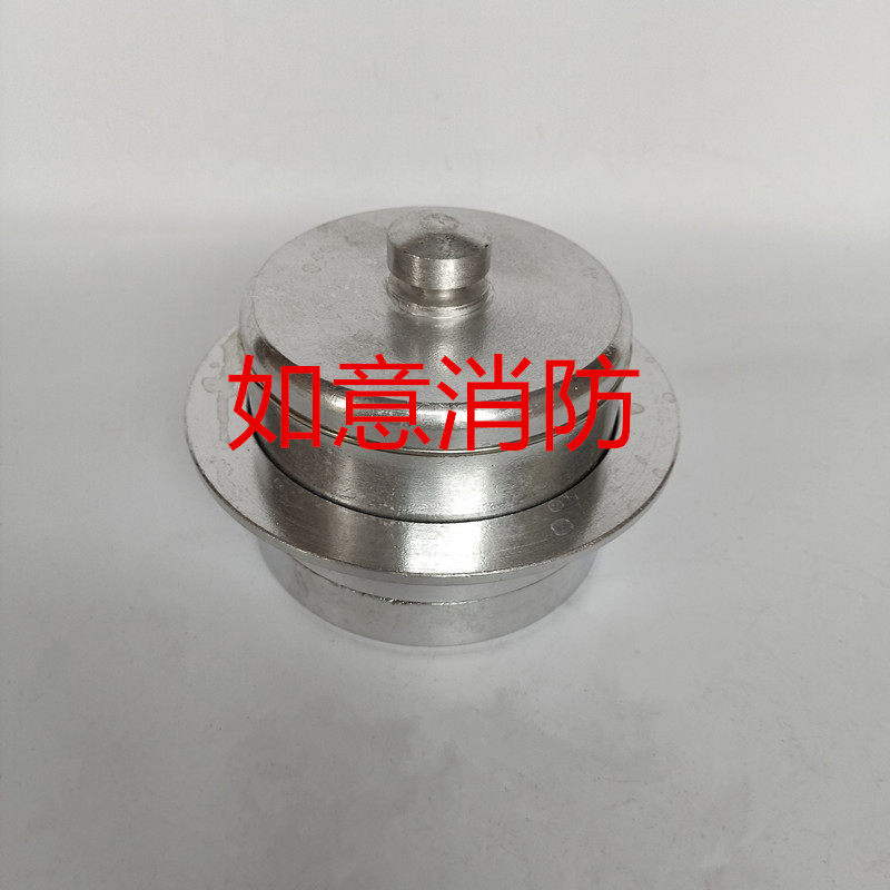 100 4 inches quick stuffy cover male smoggy cover Quick Choke Plug Fast Interface Fire Truck Accessories