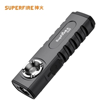 God fire Supfire flashlight G20 Promise dimming far-shot magnet base portable emergency hands electric work light