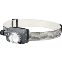 Sanrei fish head lamp infinitesimus headlight dimming knob focusing LED waterproof waving induction night fishing light