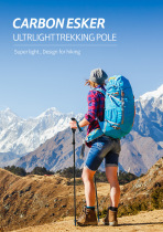 NH multi-light carbon fiber climbing pole telescopic five-section folding walking stick outdoor mountain climbing equipment