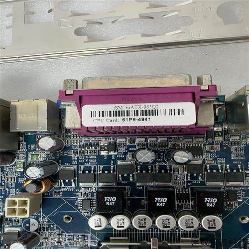 협상 가능한 원본 분해 ATX-965Q2 단일 네트워크 포트 마더 보드 스팟 물리적 촬영 기능 테스트 (Fendou Electronics
