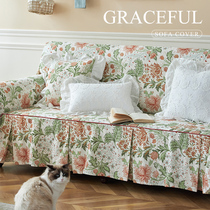 American pastoral linen sofa towel non-slip Nordic leather sofa cover four-season all-inclusive dust cover sofa cushion