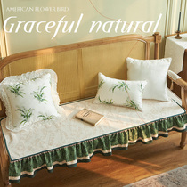 American retro sofa cushion French style light lavish summer ice silk cold feel non-slip sofa cushion cover cool cushion custom-made