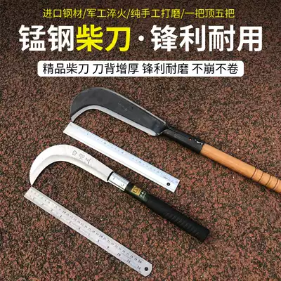 Carbon steel firewood knife Outdoor firewood knife sugarcane knife Manganese steel forged tree cutting knife Manual bamboo machete wood straight knife