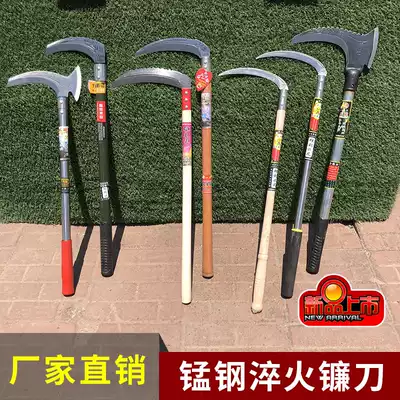 Manganese steel cutting sickle imported blade steel cutting rice grass cutting knife harvesting corn cutting branches cutting Reed wheat artifact