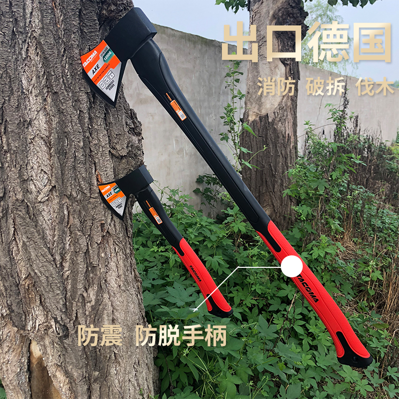 Outdoor multi-functional high carbon steel kaishan axe large demolition fire axe household logging wood chopping tree town home car