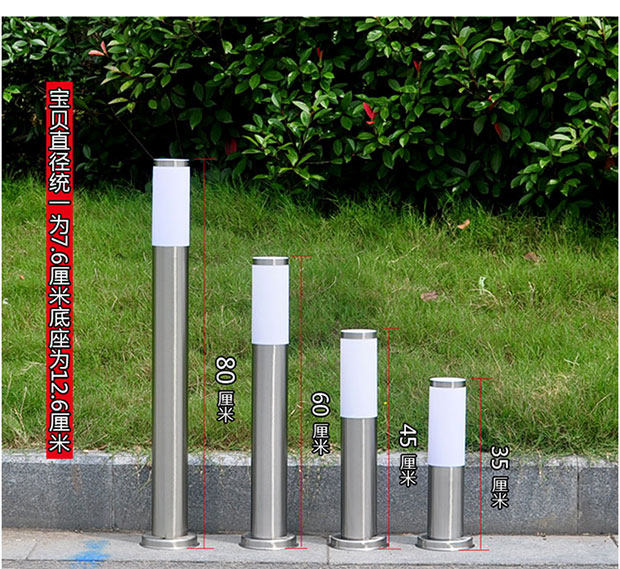 Stainless steel led straw terrace light Outdoor waterproof luminaire Terrace Grass Buried Light Villa Courtyard Garden Light Street Lamp