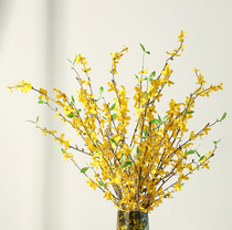 Simulation of spring flowers yellow fake flowers small silk flowers dead branches trees porches decorative flowers living room floor long branches