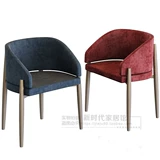 Северный обеденный стул легкий роскошный ресторан Simple Modern Home Home Leasuling Staud Desk Стул Сестр Чет