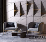 Креативный диван для отдыха, современная и минималистичная ткань для гостиной