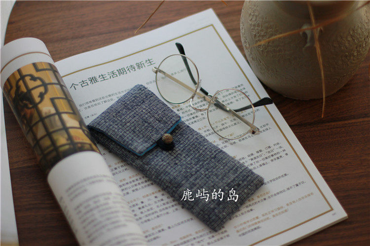 Etui à lunettes - Ref 1249146 Image 11