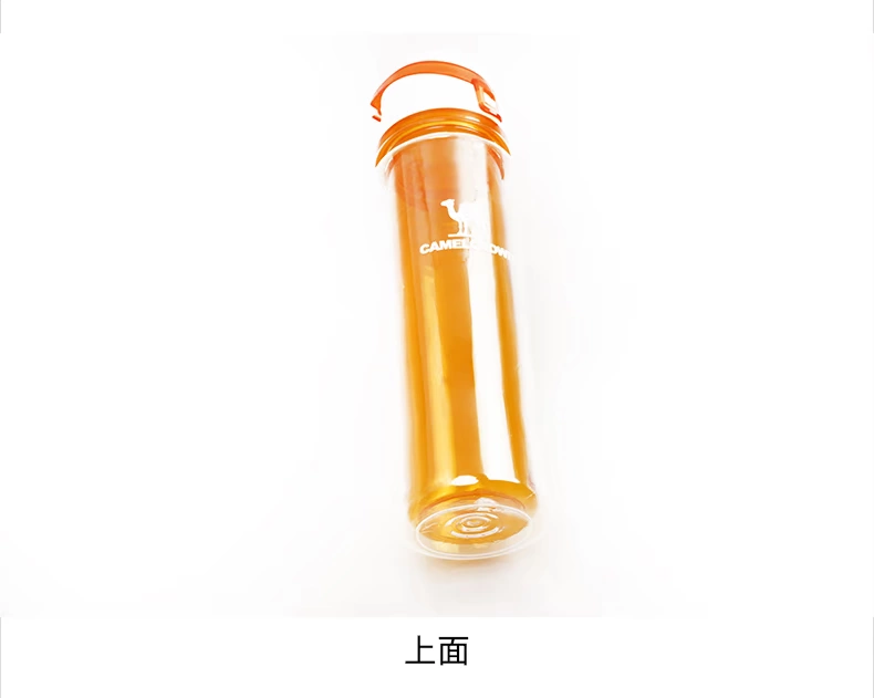 Đấu giá 1 nhân dân tệ CAMEL lạc đà thể thao ngoài trời chai màu vàng cộng với 5 đôi vớ bông lạc đà