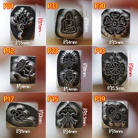 Набор Jiyan долова B набор из 9 штук