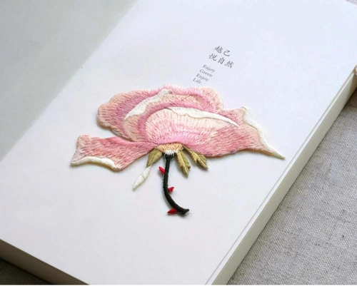 Вышитые цветы ткани наклейка цветут лист без вышитых вышитых таблеток DIY ремонт кубики патч -книга кожа рот золотой пакет