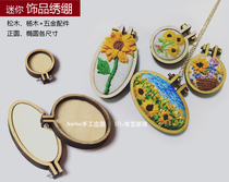 Jewelry accessories Mini small embroidery stretch wood jewelry embroidery handmade embroidery pendant earrings sweater chain decoration taut