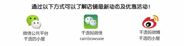 Chaussettes pour bébé - Ref 2109702 Image 28