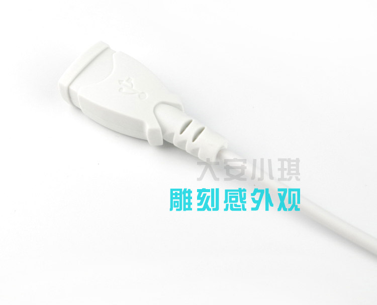 Câble extension USB - Ref 436621 Image 13