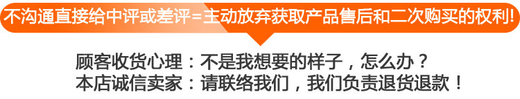 Câble extension USB - Ref 436621 Image 7