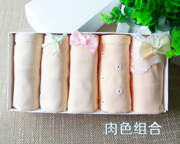 Cotton nguyên chất đồ lót màu trắng rắn màu sáng màu của phụ nữ bông tam giác đồ lót thấp eo trắng hộp quà tặng phụ nữ quần xì áo vú