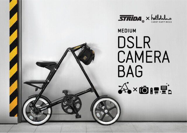 British Strida Speed Lida Taiwan Original Dress's Lightest Fastest Minimum Folding Car Disc Brakes