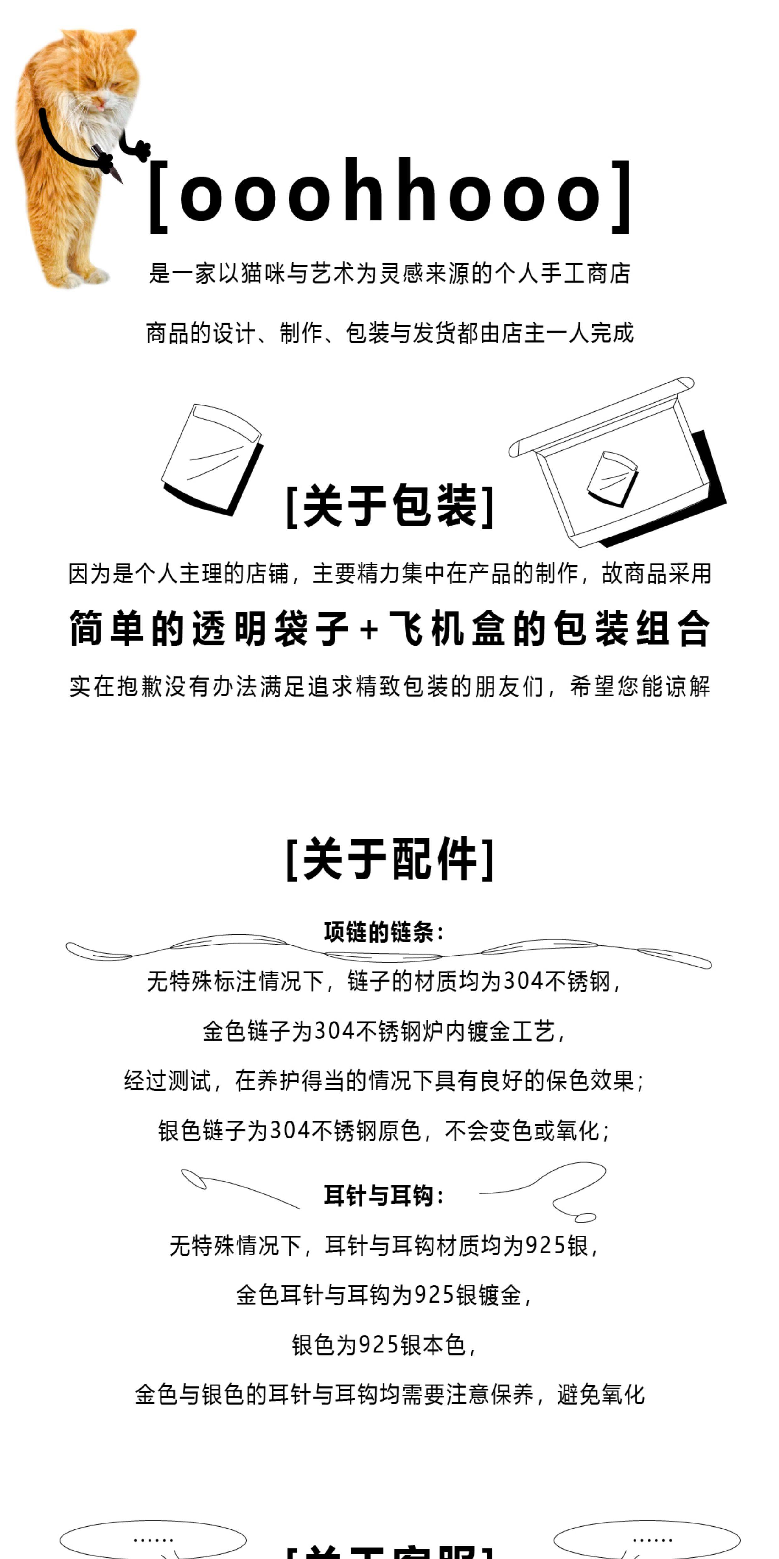 товар из китая ooohhooo手工雕金作明佛母鲜花弓箭s925银吊坠种子字项链银项坠