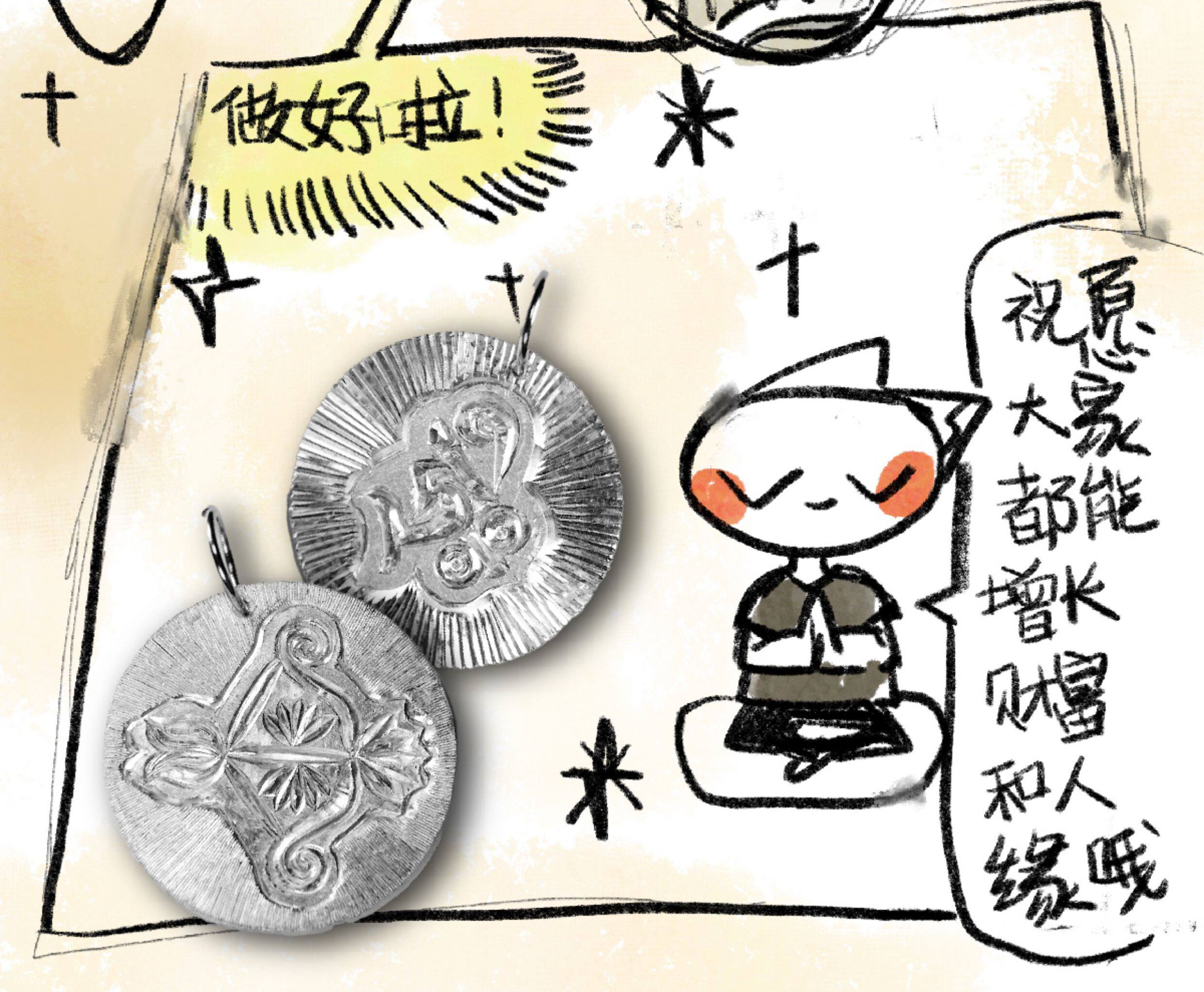 товар из китая ooohhooo手工雕金作明佛母鲜花弓箭s925银吊坠种子字项链银项坠