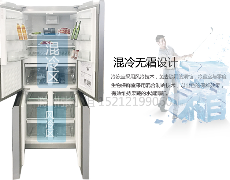 tủ lạnh inverter SIEMENS / Siemens KM46FSGETI Cửa kính chéo màu nâu vàng Không có kem Nhiệt độ Tủ lạnh miễn phí - Tủ lạnh điện máy chợ lớn tủ lạnh