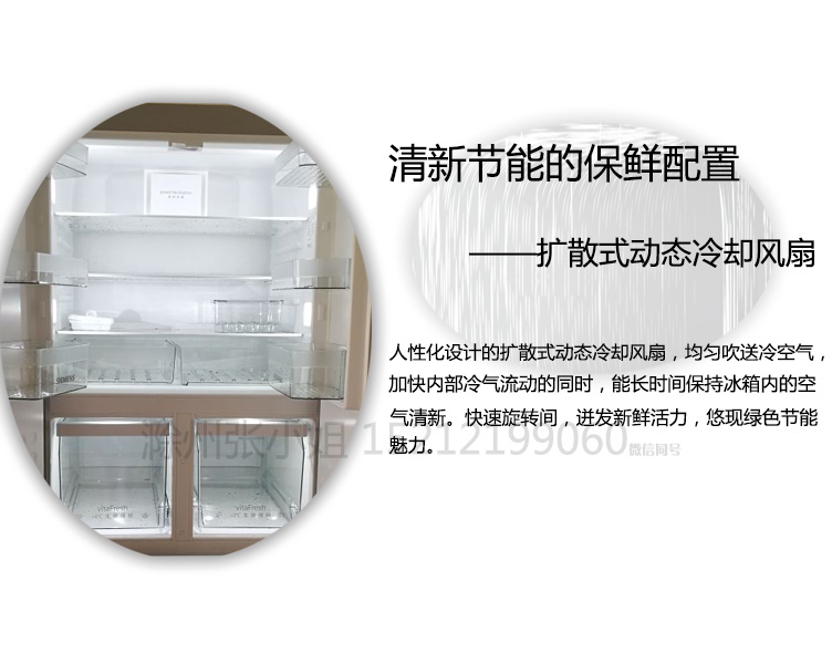 tủ lạnh inverter SIEMENS / Siemens KM46FSGETI Cửa kính chéo màu nâu vàng Không có kem Nhiệt độ Tủ lạnh miễn phí - Tủ lạnh điện máy chợ lớn tủ lạnh