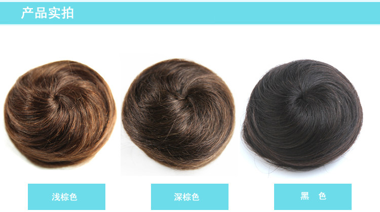 Extension cheveux - Chignon - Ref 248738 Image 14